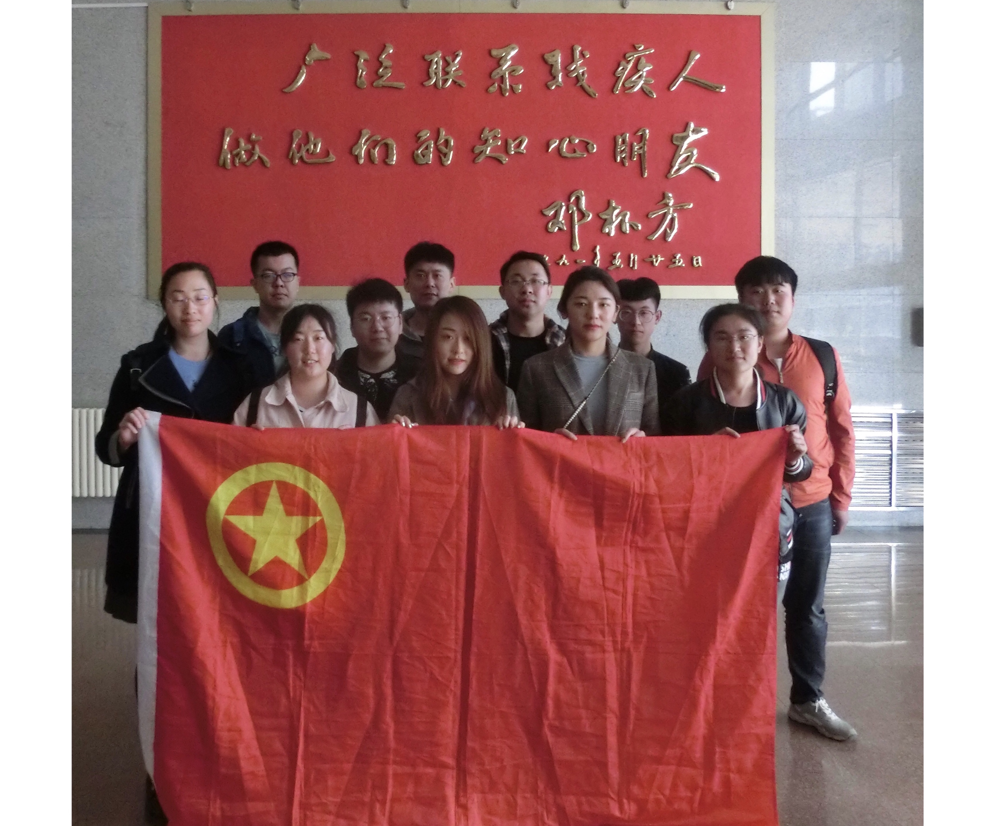 云顶集团·(中国大陆)唯一官方网站