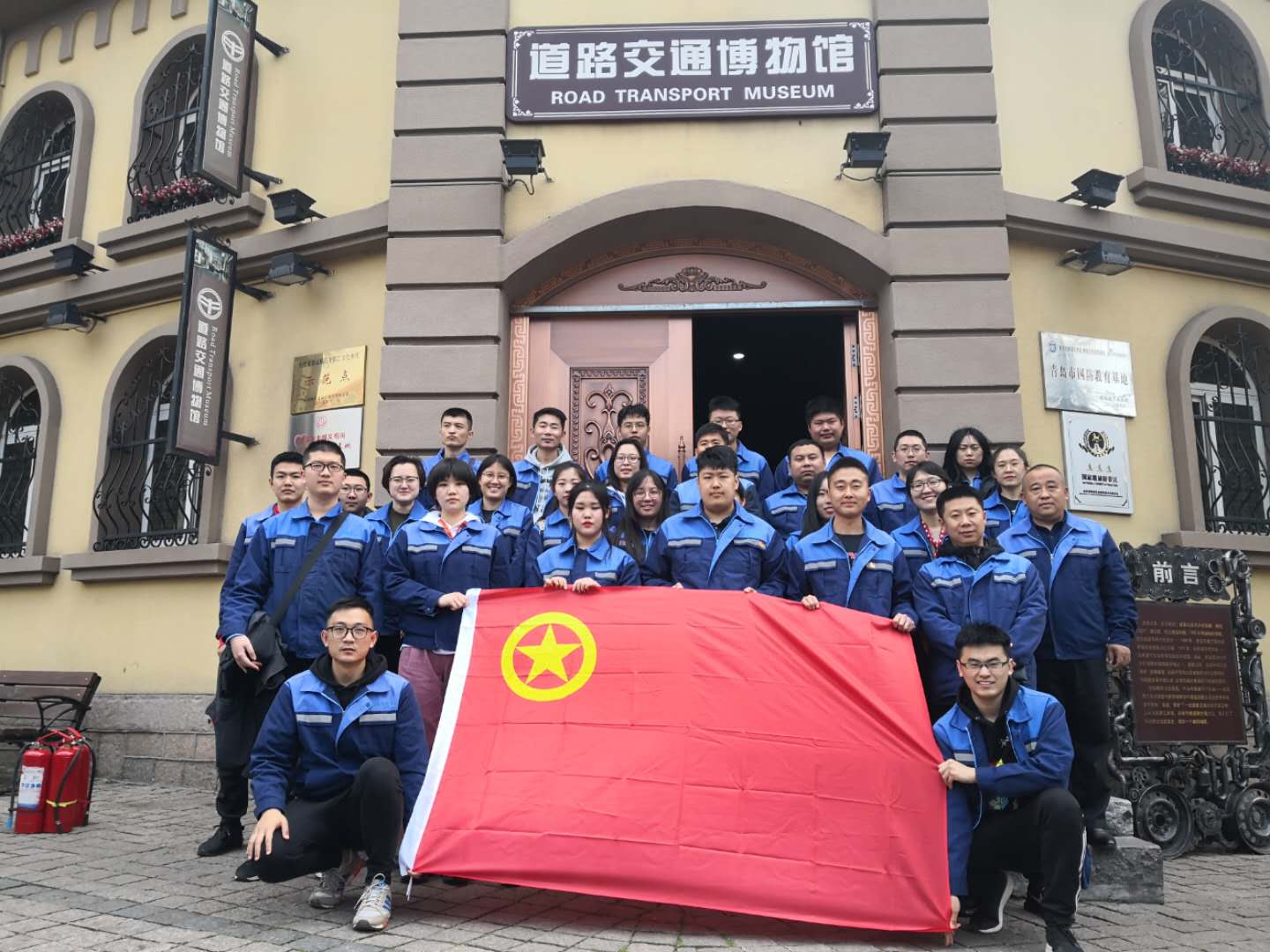 云顶集团·(中国大陆)唯一官方网站