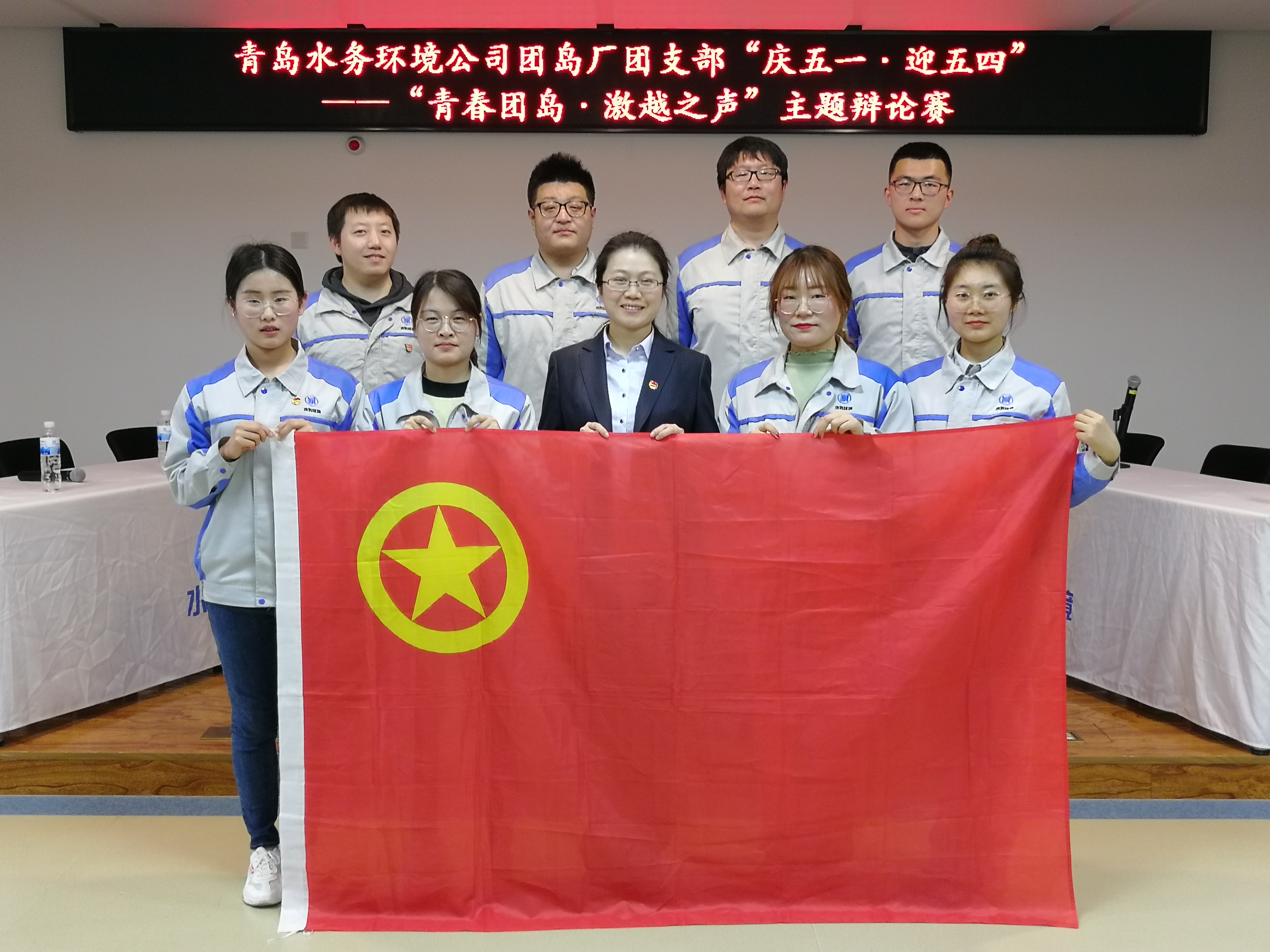 云顶集团·(中国大陆)唯一官方网站