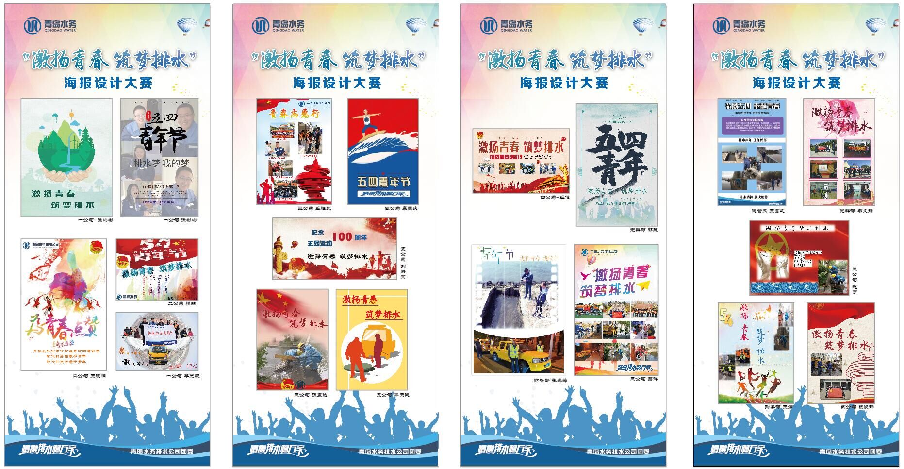 云顶集团·(中国大陆)唯一官方网站