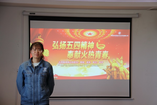 云顶集团·(中国大陆)唯一官方网站