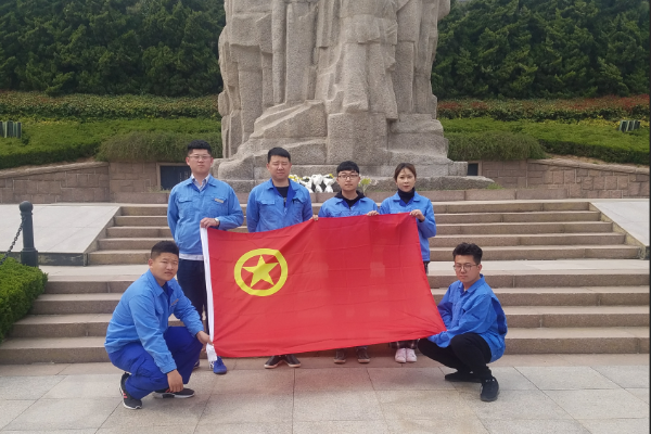 云顶集团·(中国大陆)唯一官方网站