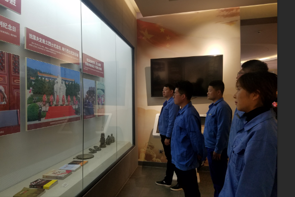 云顶集团·(中国大陆)唯一官方网站