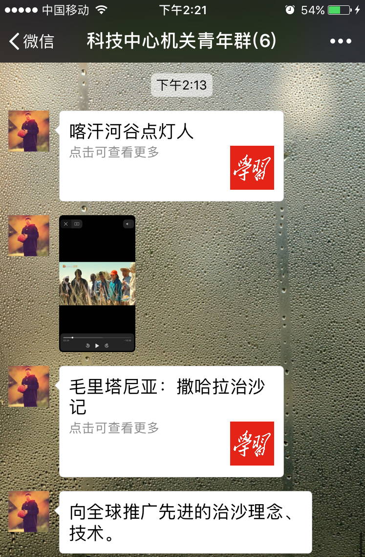 云顶集团·(中国大陆)唯一官方网站