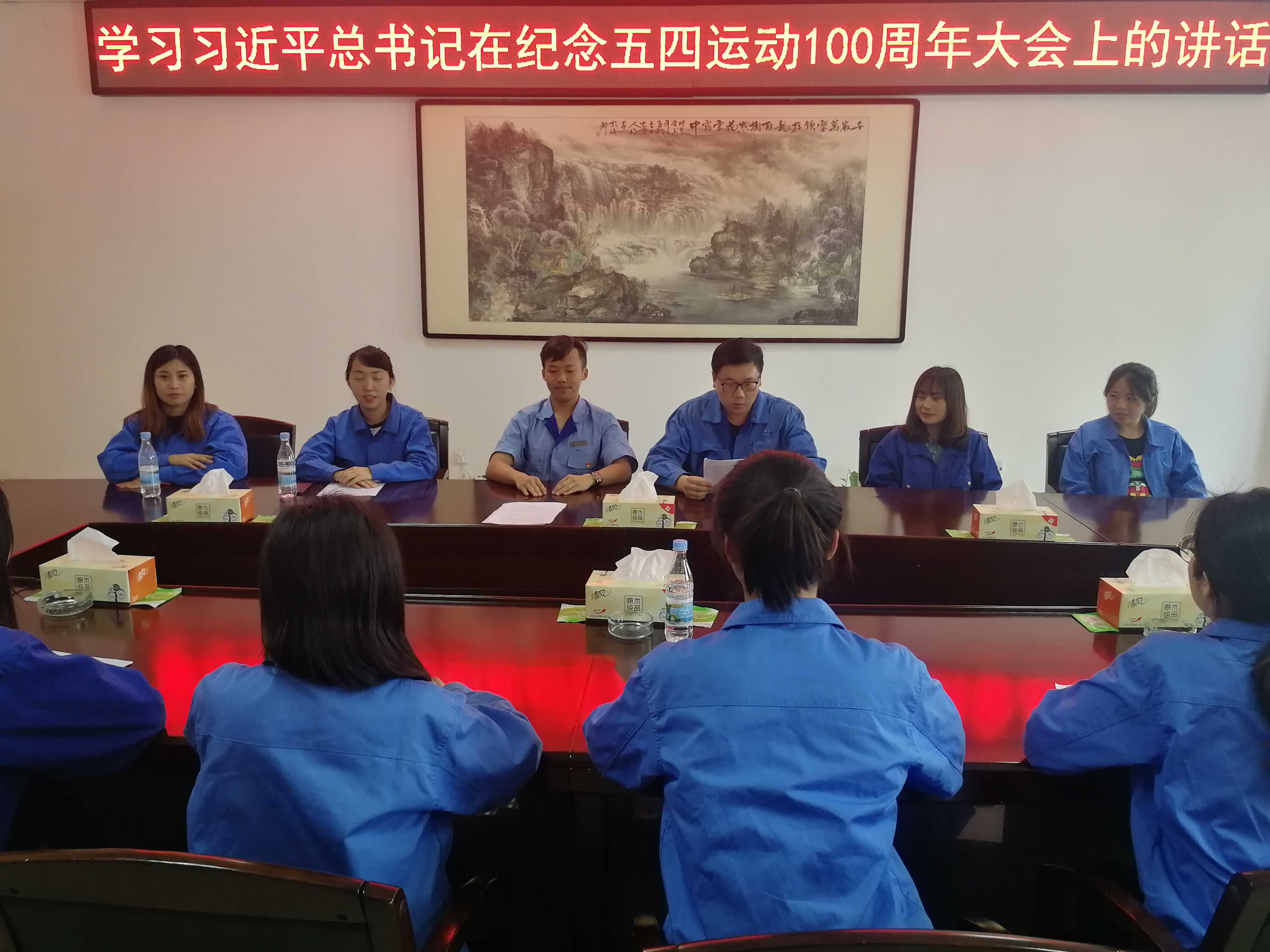 云顶集团·(中国大陆)唯一官方网站