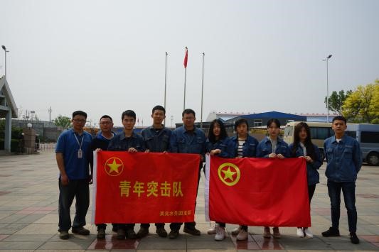 云顶集团·(中国大陆)唯一官方网站
