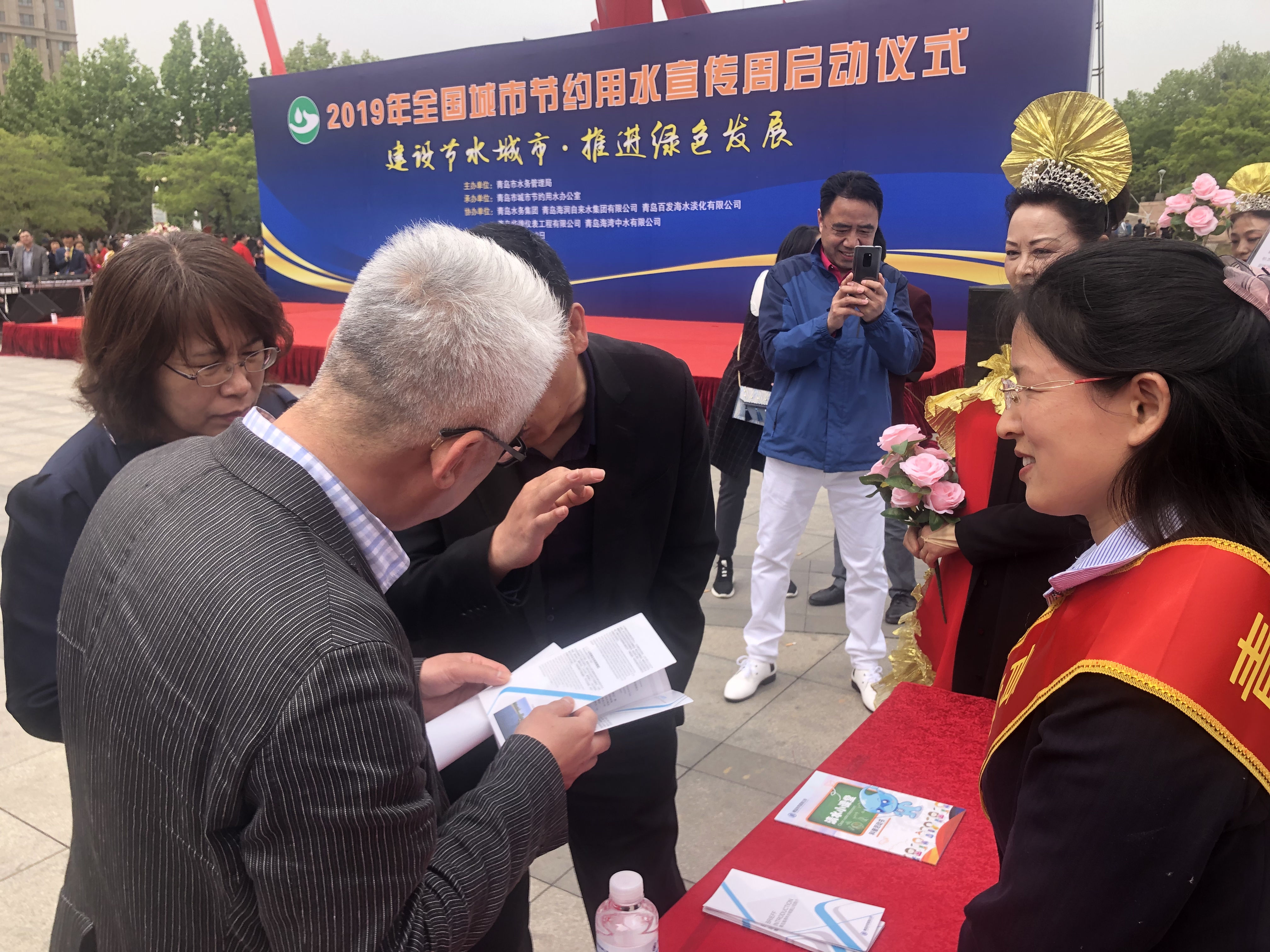 云顶集团·(中国大陆)唯一官方网站