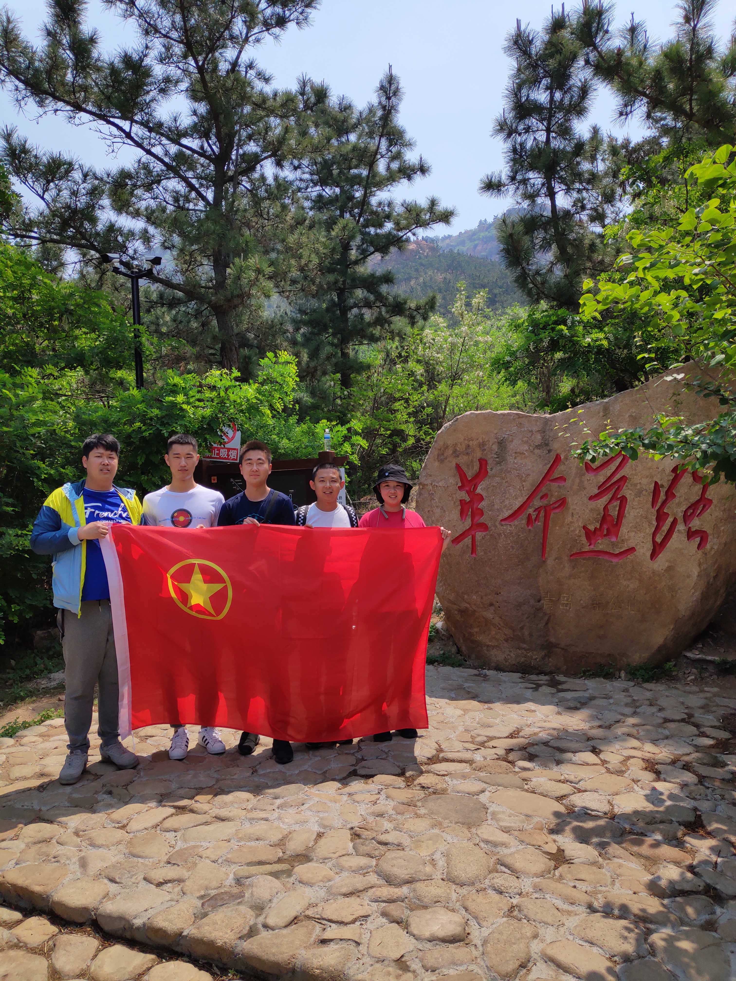 云顶集团·(中国大陆)唯一官方网站
