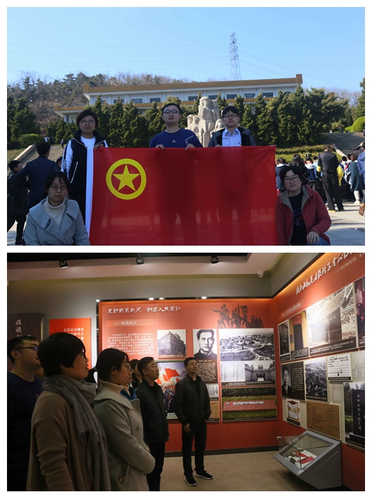 云顶集团·(中国大陆)唯一官方网站