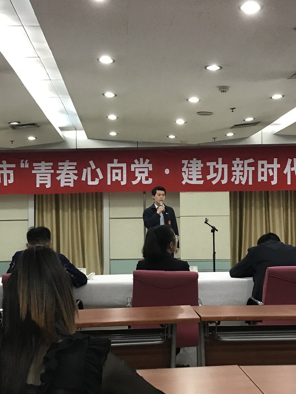 云顶集团·(中国大陆)唯一官方网站