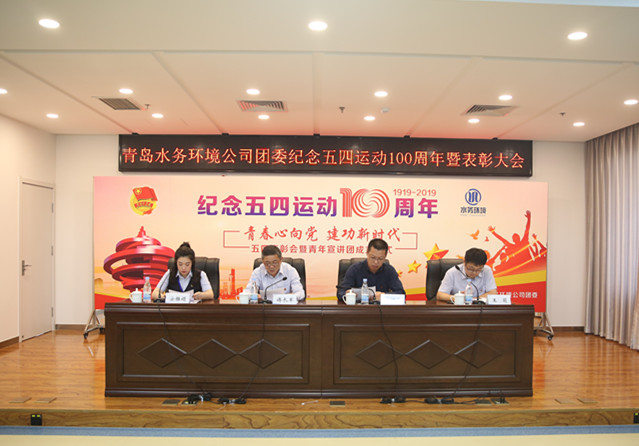 云顶集团·(中国大陆)唯一官方网站