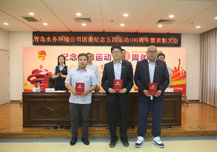 云顶集团·(中国大陆)唯一官方网站