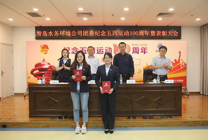 云顶集团·(中国大陆)唯一官方网站