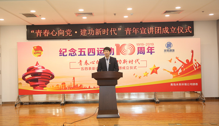 云顶集团·(中国大陆)唯一官方网站