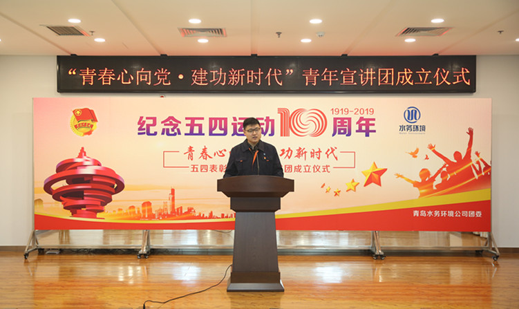 云顶集团·(中国大陆)唯一官方网站