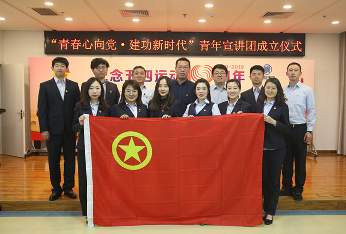 云顶集团·(中国大陆)唯一官方网站