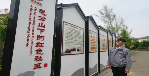 云顶集团·(中国大陆)唯一官方网站