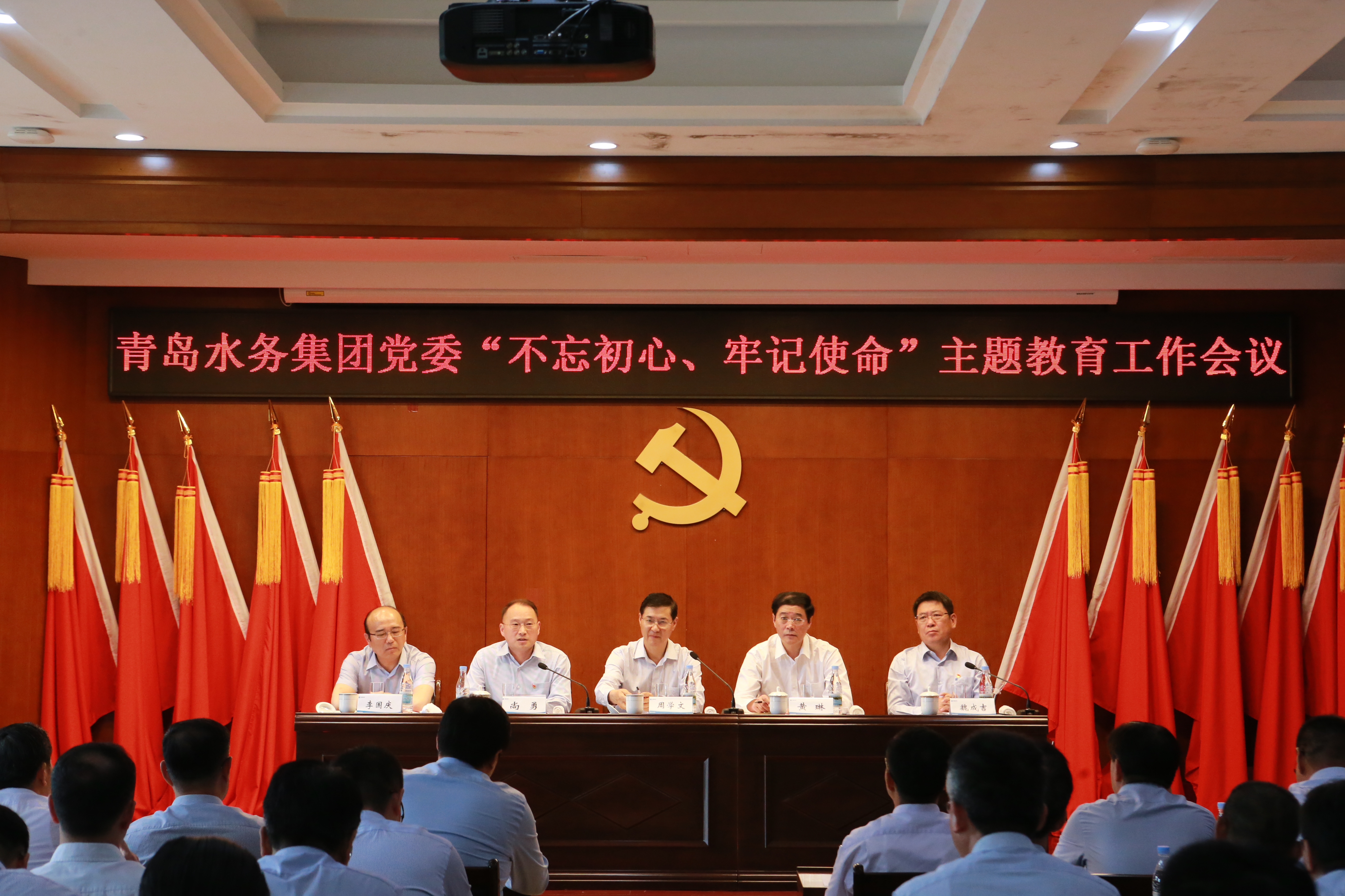 云顶集团·(中国大陆)唯一官方网站