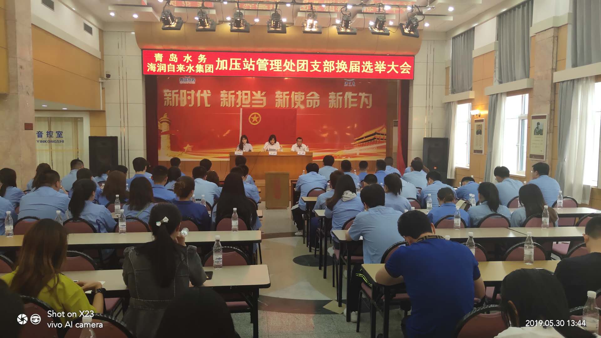 云顶集团·(中国大陆)唯一官方网站