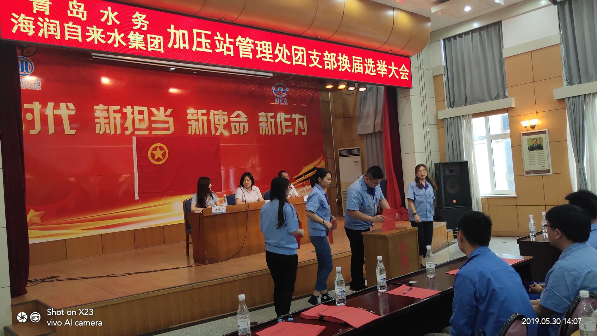 云顶集团·(中国大陆)唯一官方网站