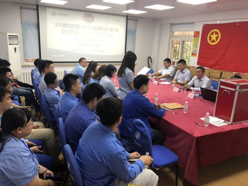 云顶集团·(中国大陆)唯一官方网站