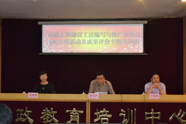 云顶集团·(中国大陆)唯一官方网站