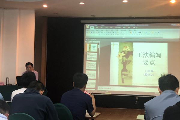 云顶集团·(中国大陆)唯一官方网站