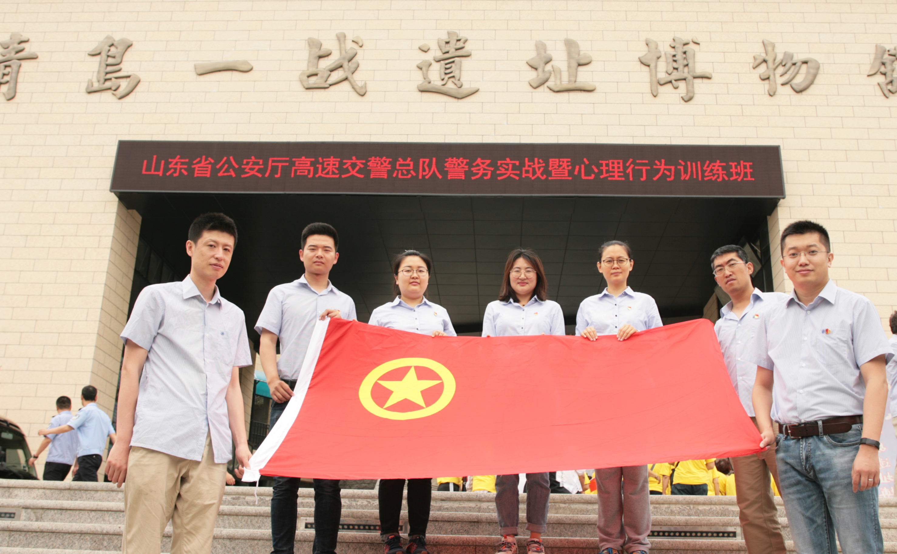 云顶集团·(中国大陆)唯一官方网站