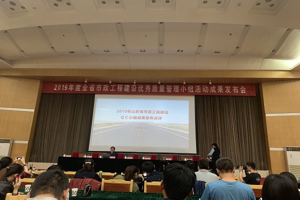 云顶集团·(中国大陆)唯一官方网站