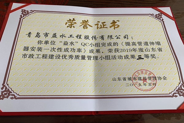 云顶集团·(中国大陆)唯一官方网站