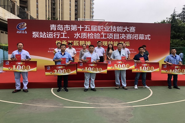 云顶集团·(中国大陆)唯一官方网站