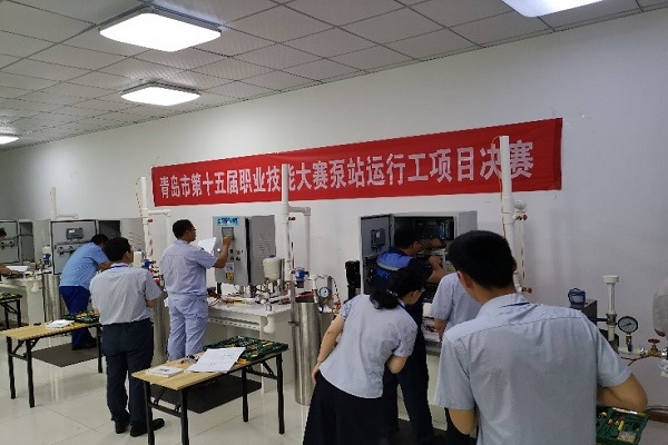 云顶集团·(中国大陆)唯一官方网站