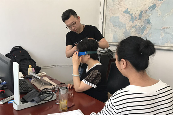 云顶集团·(中国大陆)唯一官方网站