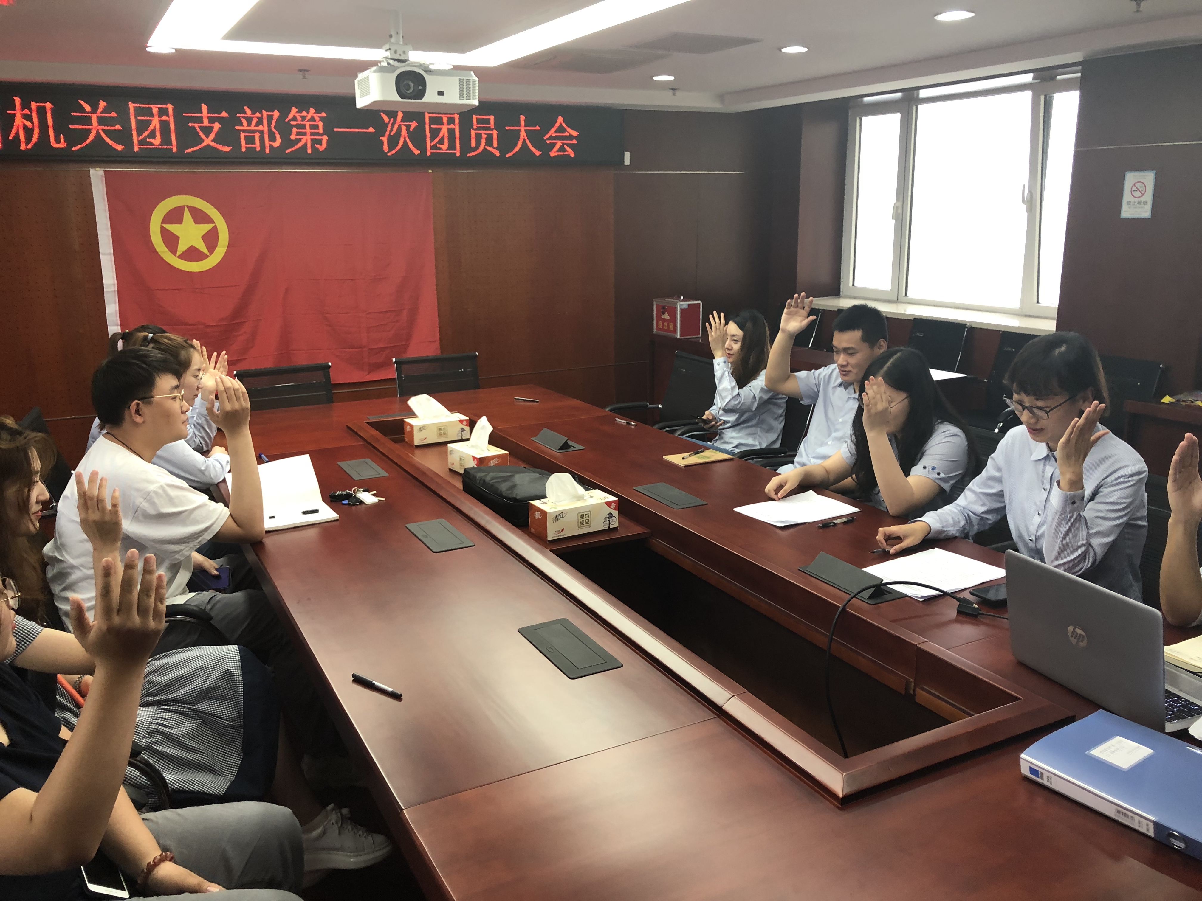 云顶集团·(中国大陆)唯一官方网站
