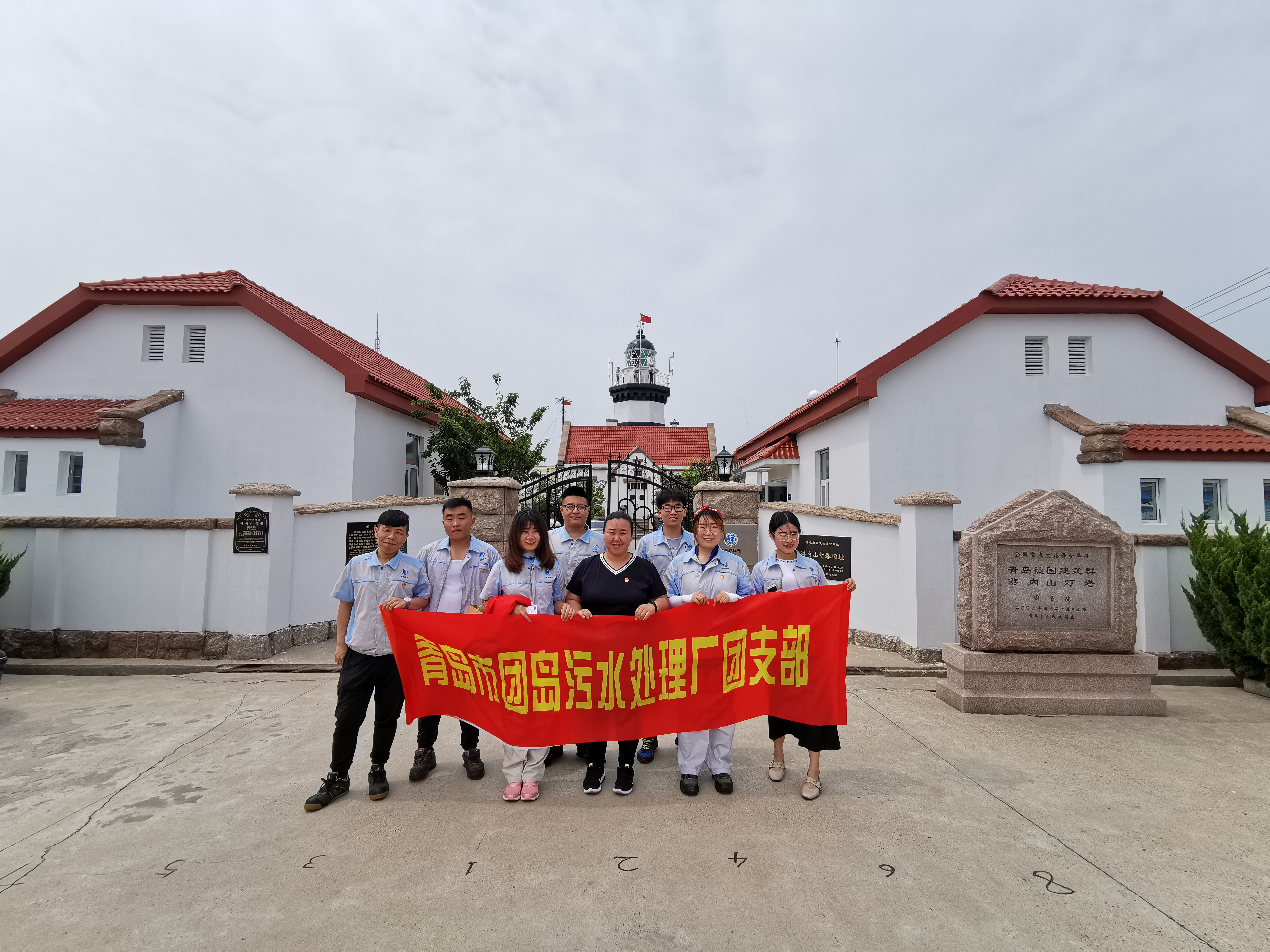云顶集团·(中国大陆)唯一官方网站