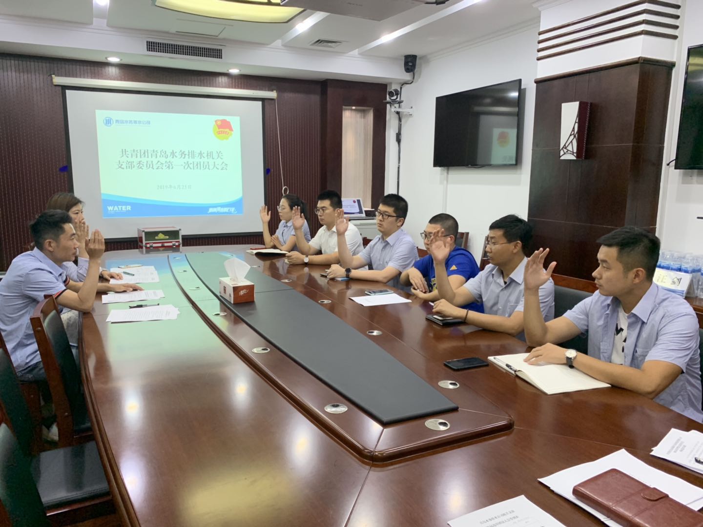 云顶集团·(中国大陆)唯一官方网站