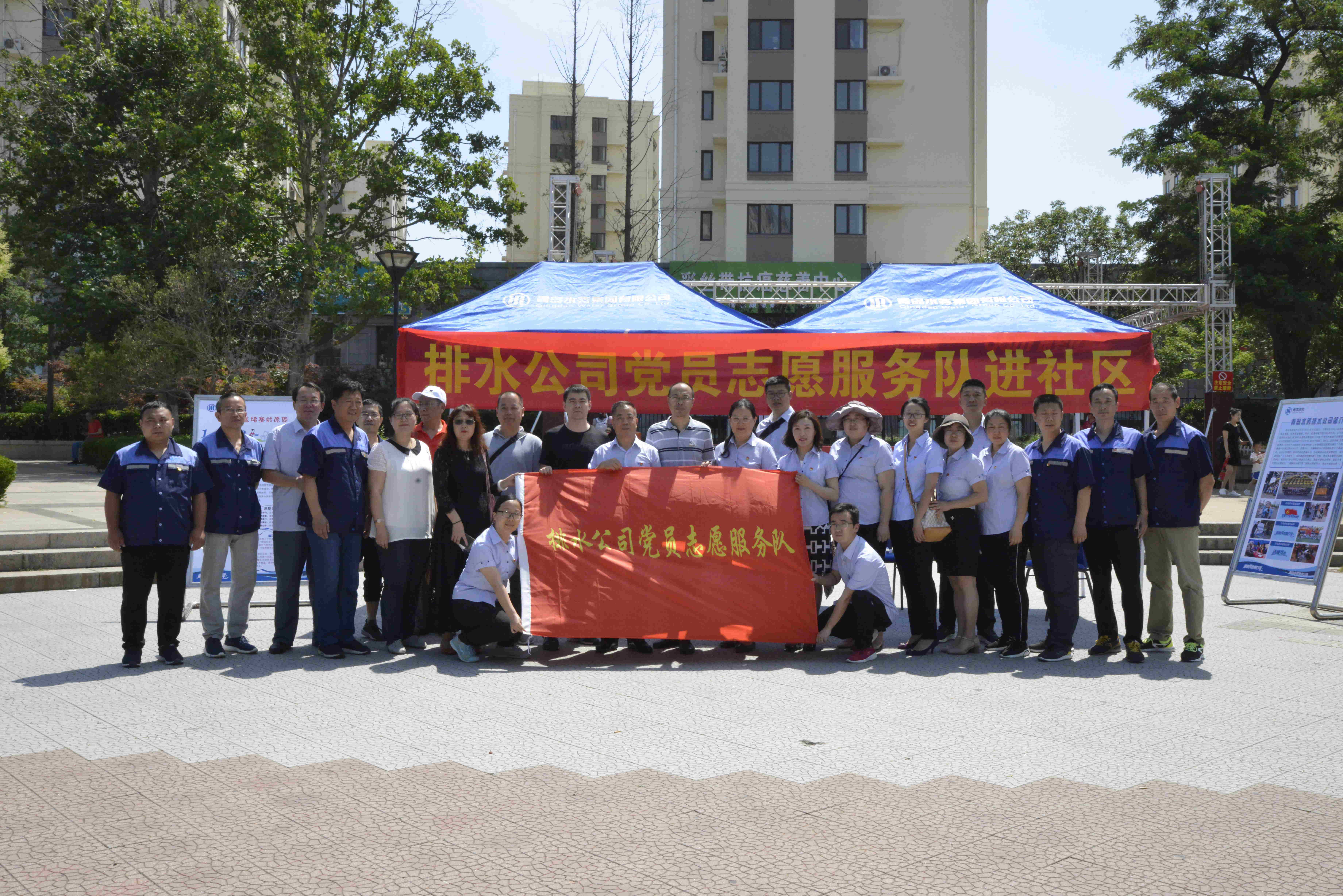 云顶集团·(中国大陆)唯一官方网站