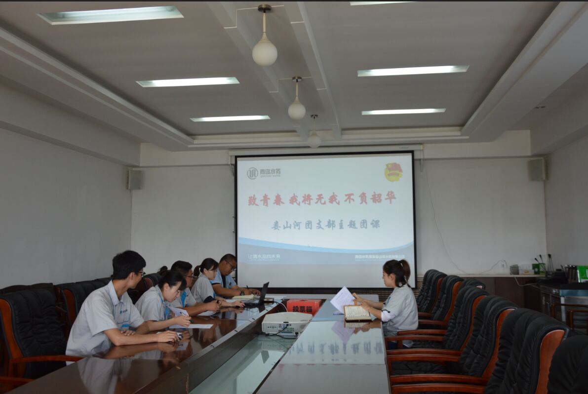 云顶集团·(中国大陆)唯一官方网站