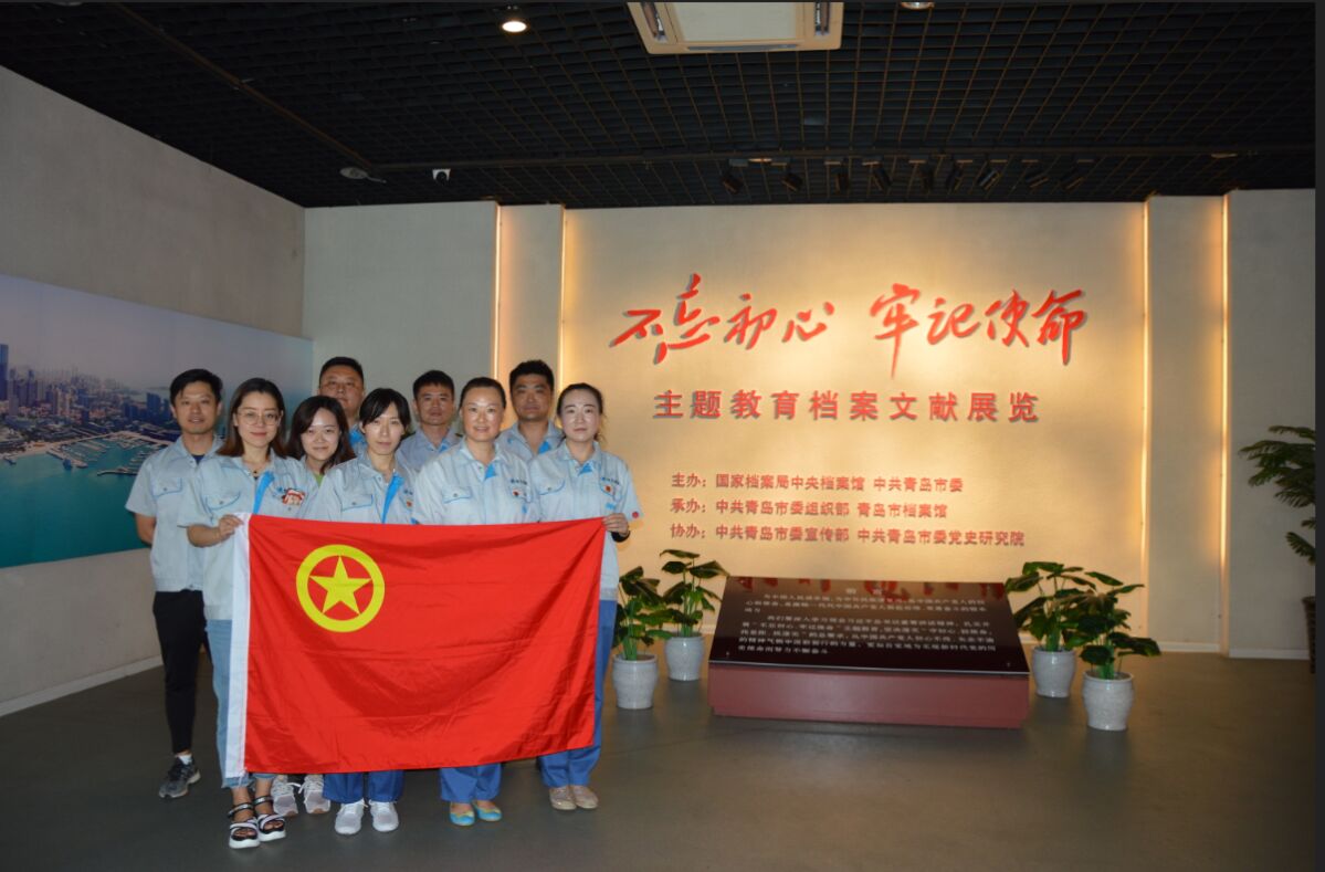 云顶集团·(中国大陆)唯一官方网站