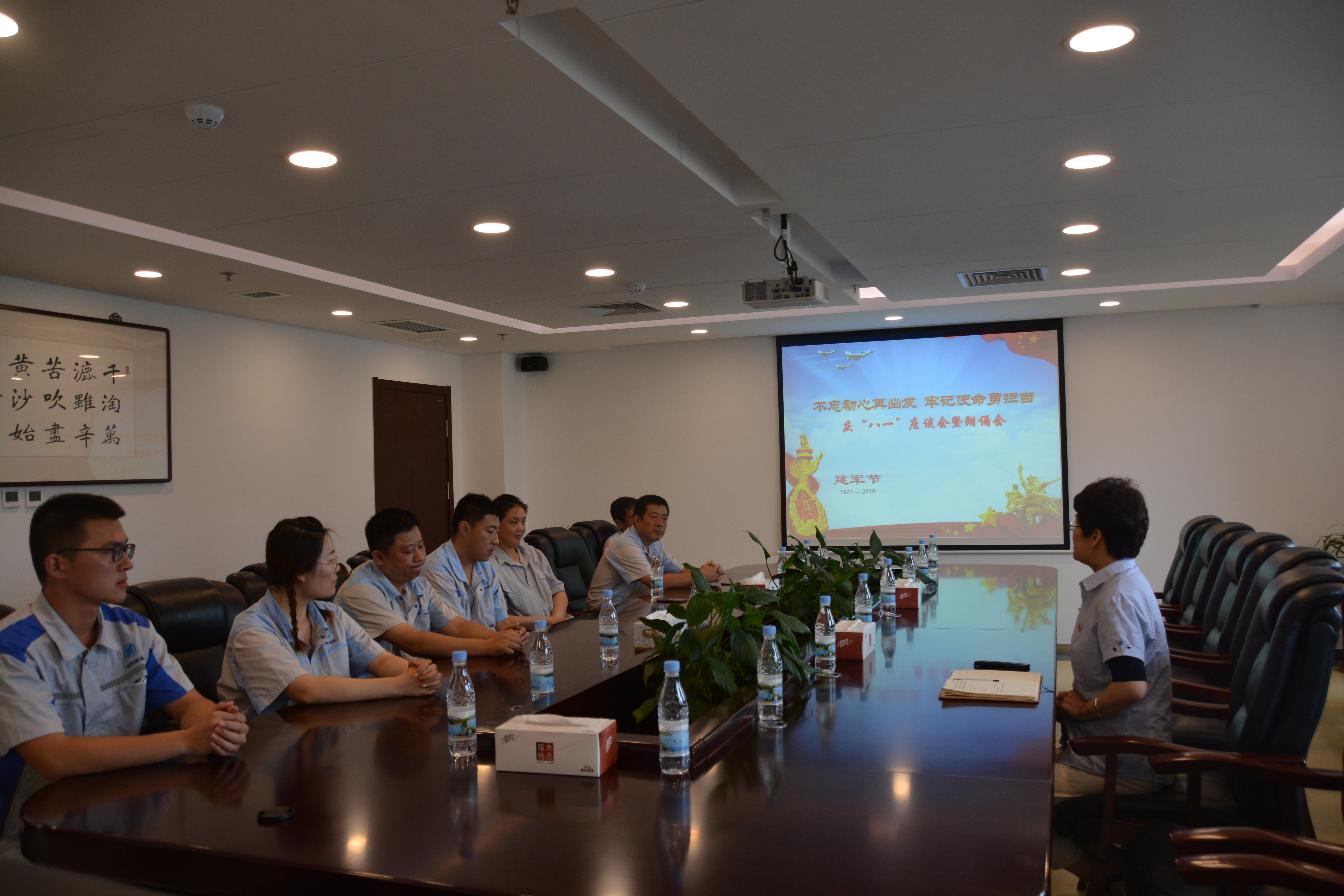 云顶集团·(中国大陆)唯一官方网站