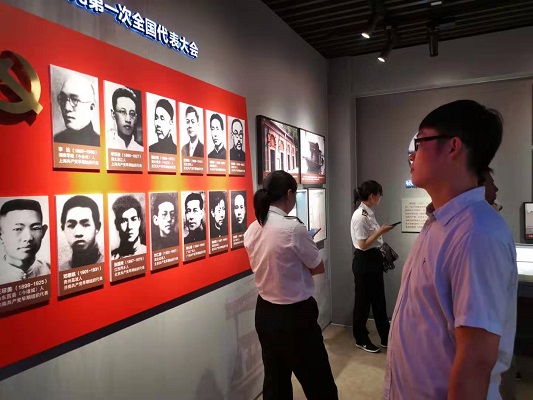云顶集团·(中国大陆)唯一官方网站