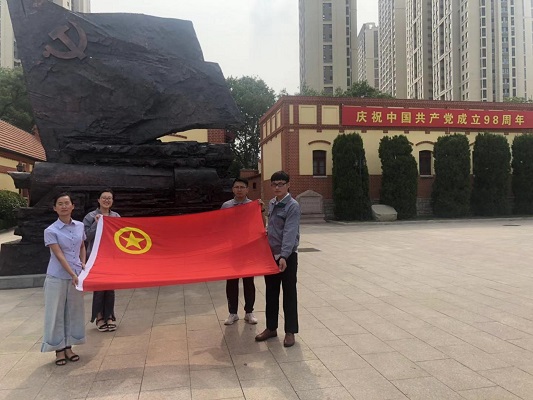 云顶集团·(中国大陆)唯一官方网站