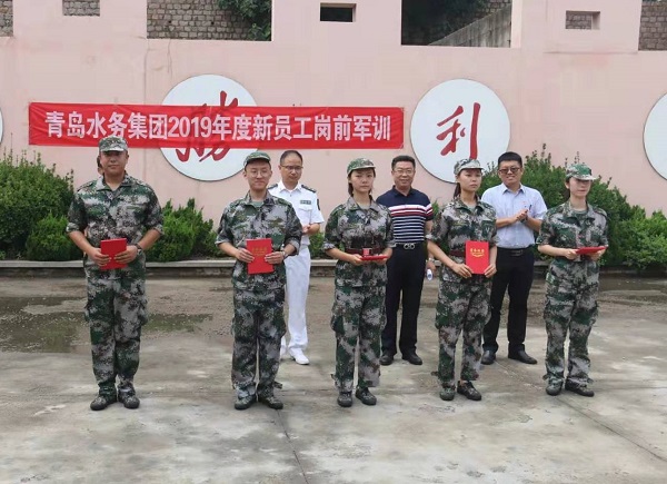 云顶集团·(中国大陆)唯一官方网站