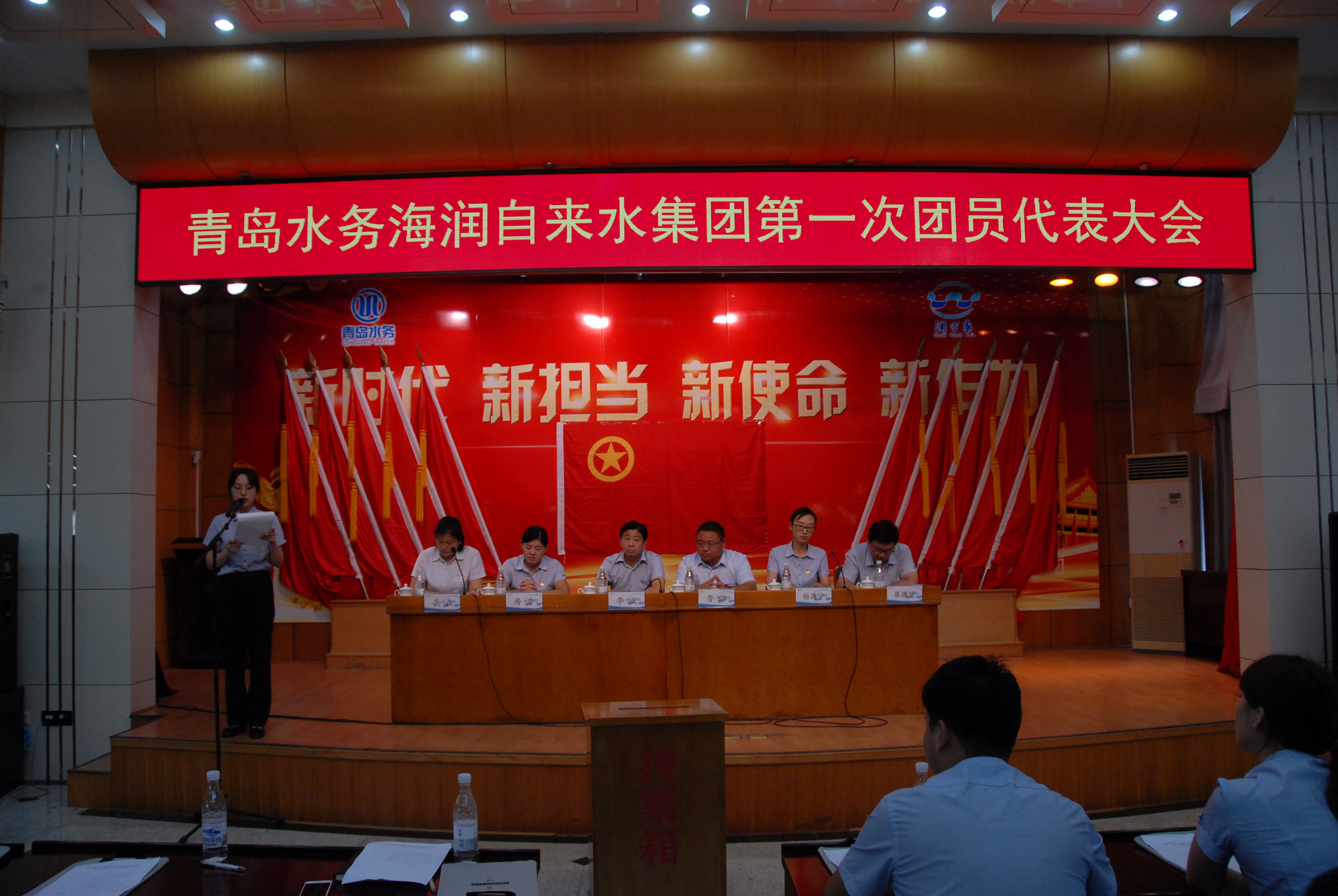 云顶集团·(中国大陆)唯一官方网站