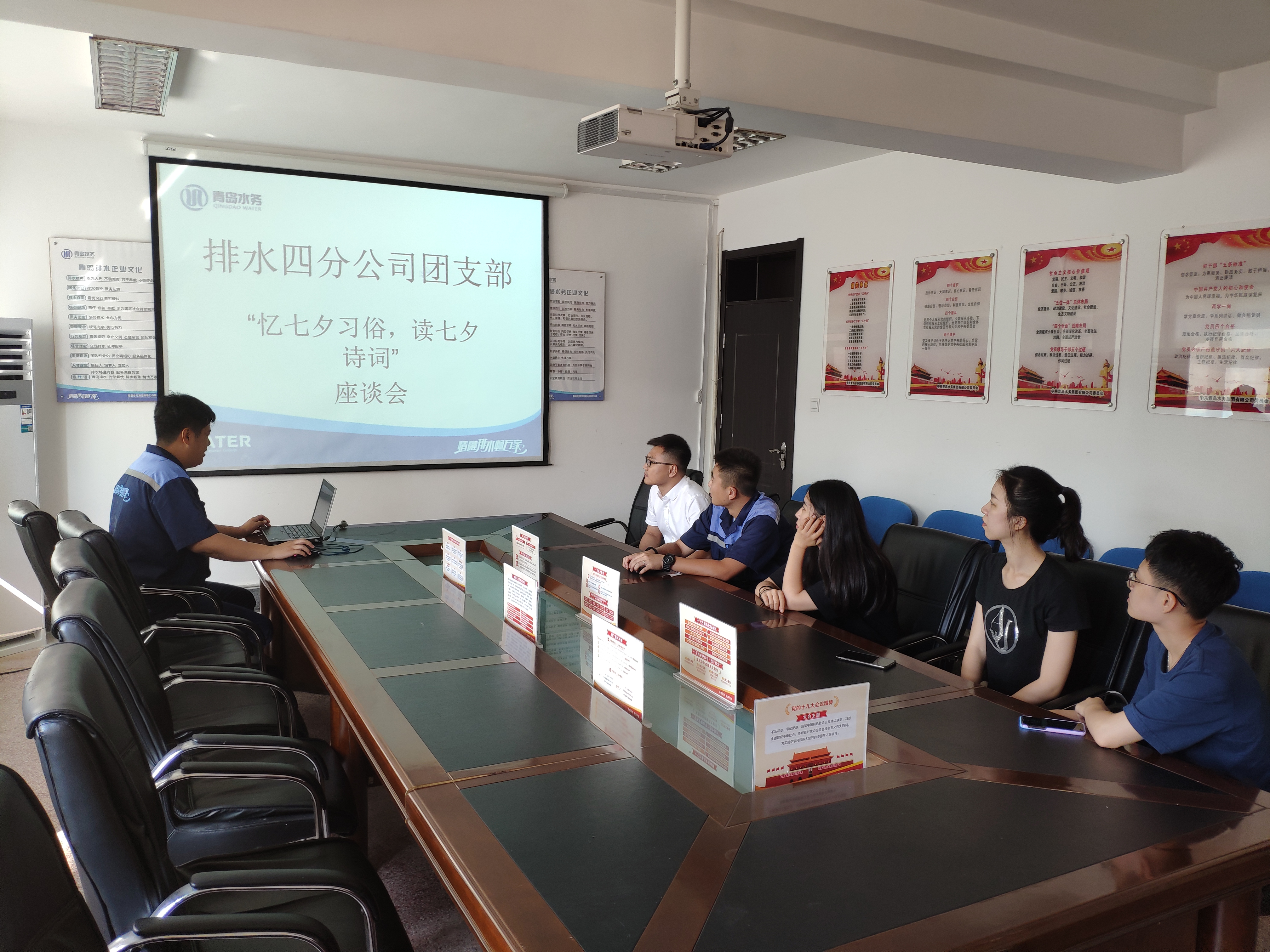 云顶集团·(中国大陆)唯一官方网站