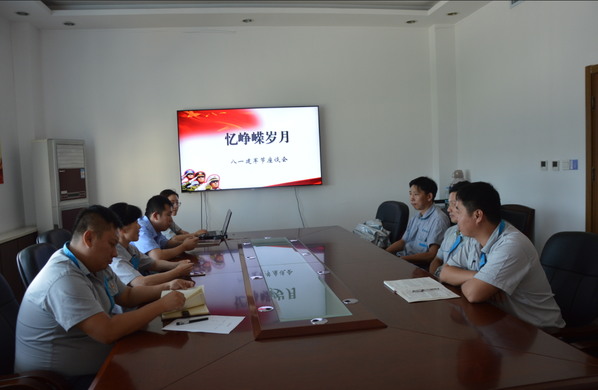 云顶集团·(中国大陆)唯一官方网站