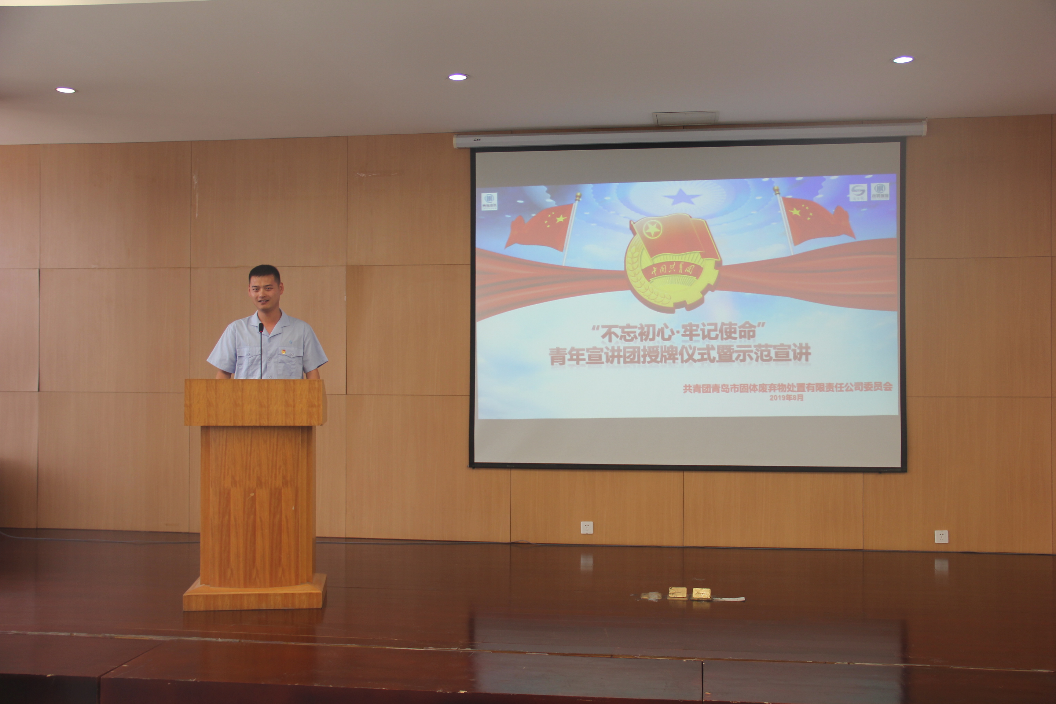 云顶集团·(中国大陆)唯一官方网站