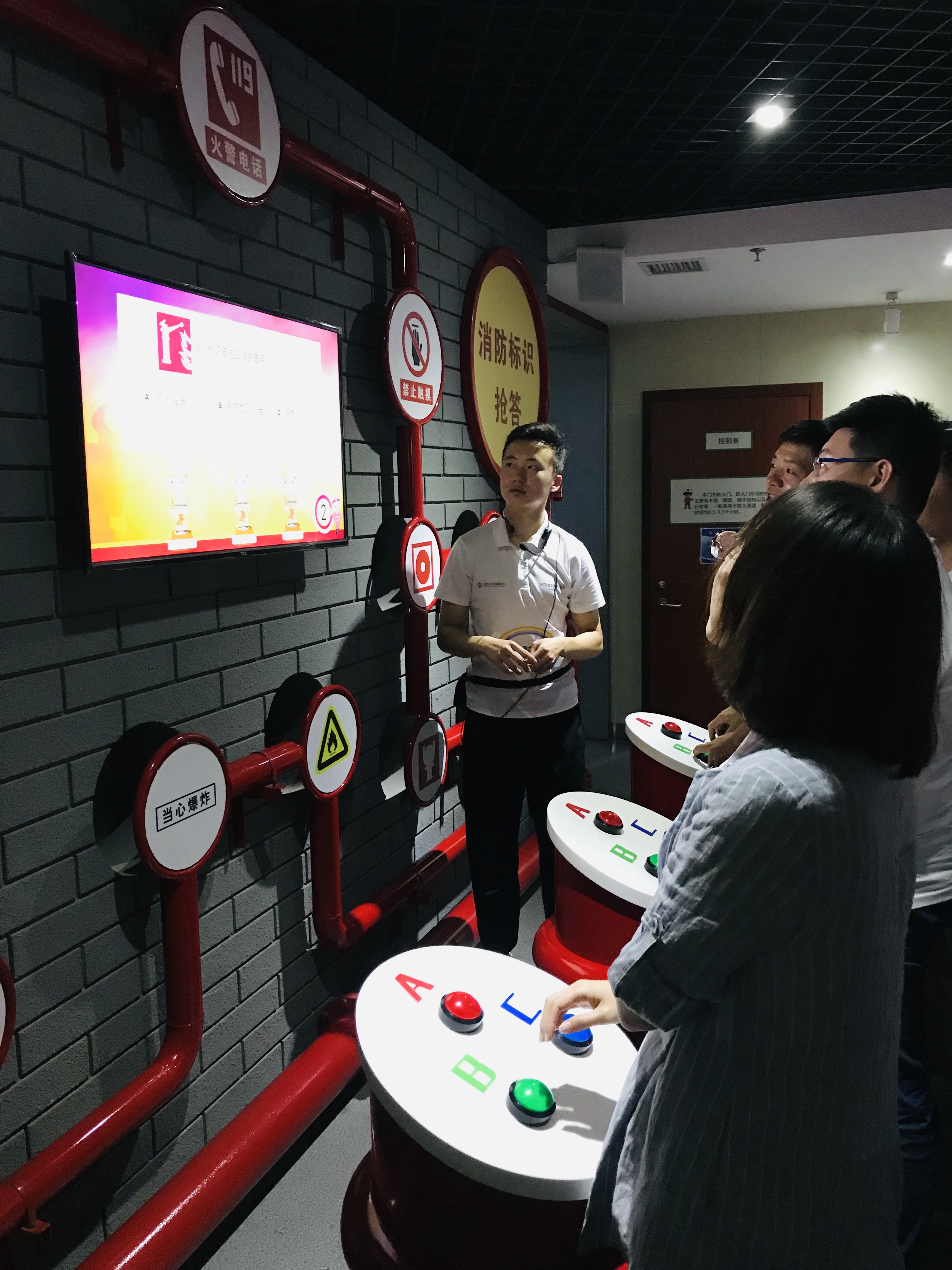 云顶集团·(中国大陆)唯一官方网站