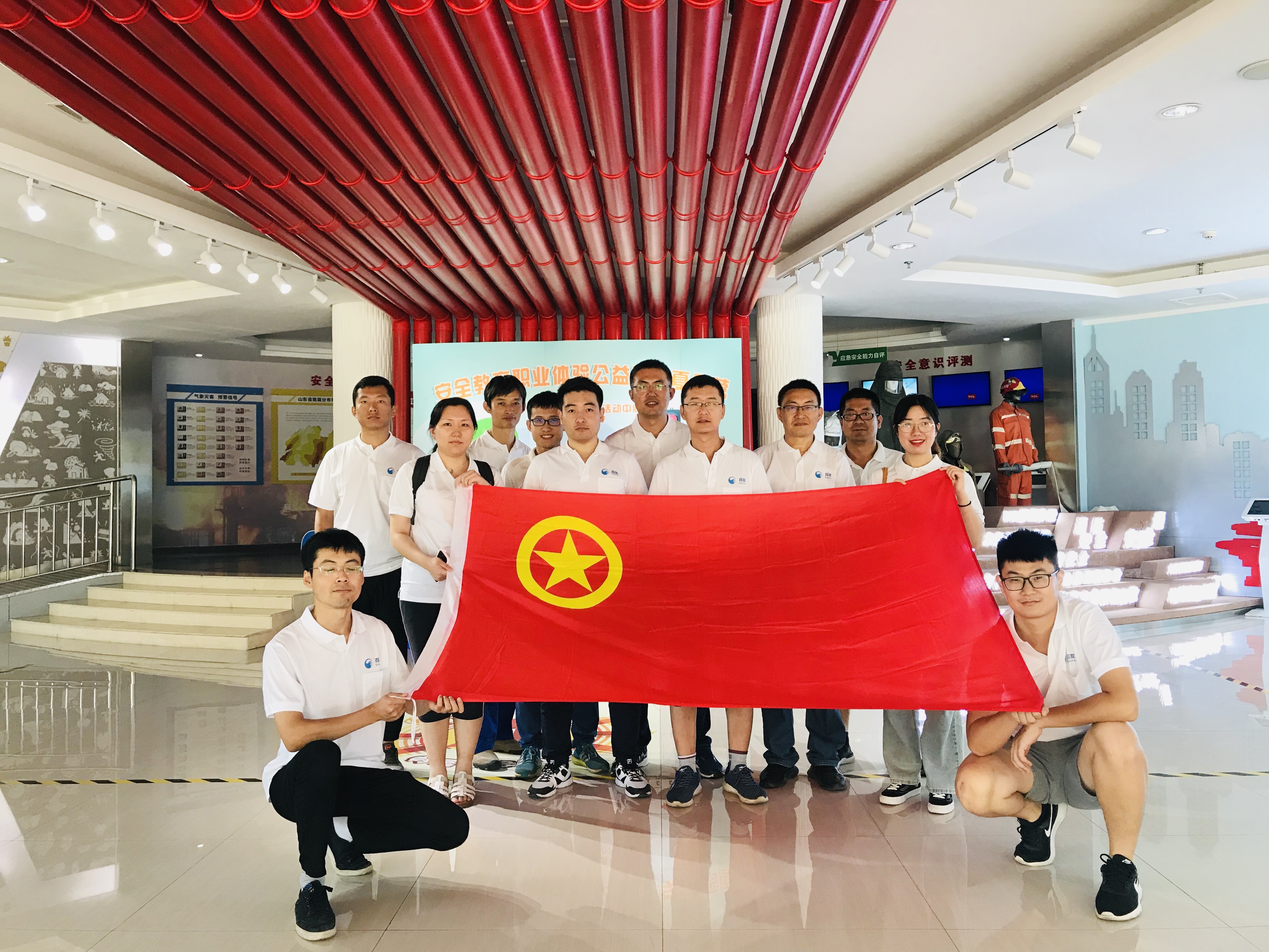 云顶集团·(中国大陆)唯一官方网站