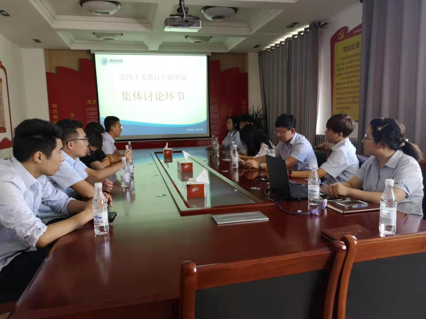 云顶集团·(中国大陆)唯一官方网站